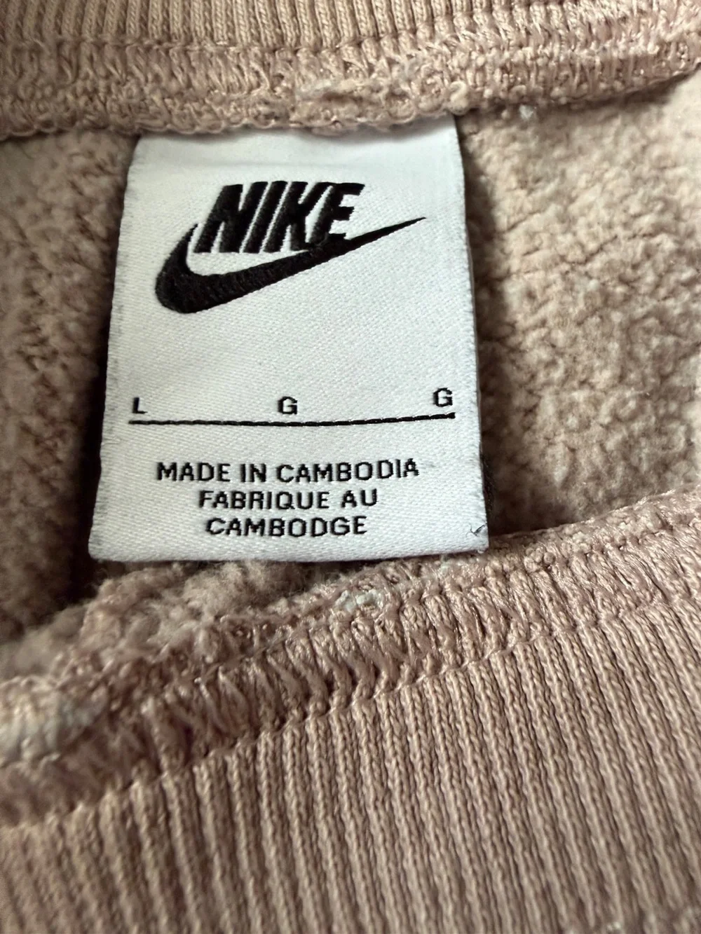Nike Pink Tan Fleece Joggers